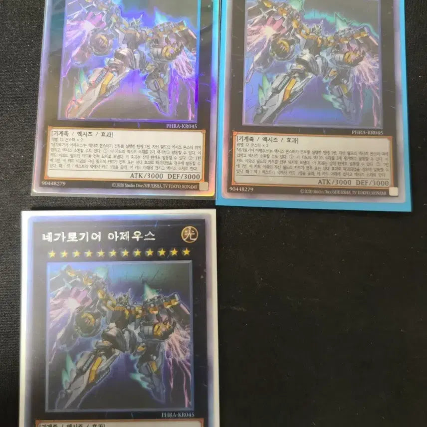 [BUNJANG] Yu-Gi-Oh! Card Negalogia Arias Holofoil Rare / [유희왕카드] 네가로기어 아제우스 홀로그래픽 레어