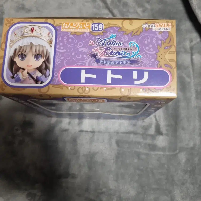 [BUNJANG] Nendoroid Rorona, Totori Atelier Figure / 로로나, 토토리 아틀리에 넨도로이드