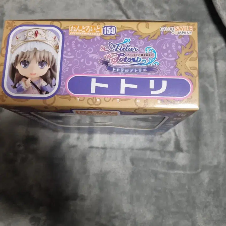 [BUNJANG] Nendoroid Rorona, Totori Atelier Figure / 로로나, 토토리 아틀리에 넨도로이드