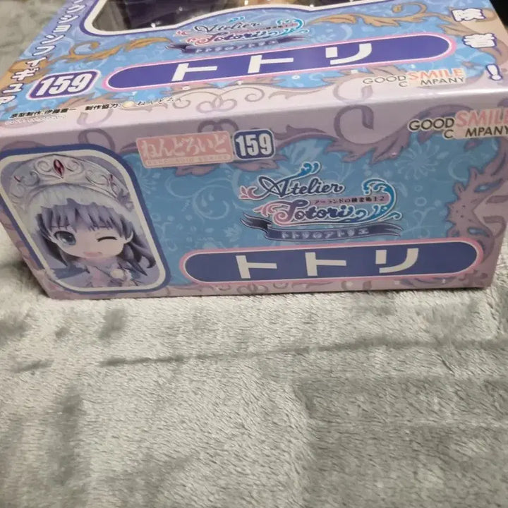 [BUNJANG] Nendoroid Rorona, Totori Atelier Figure / 로로나, 토토리 아틀리에 넨도로이드