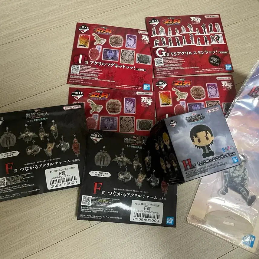 [BUNJANG] Attack on Titan Ichiban Kuji H &amp; E Prize / 진격의거인 쿠지 초코노코 H,E,F상 판매