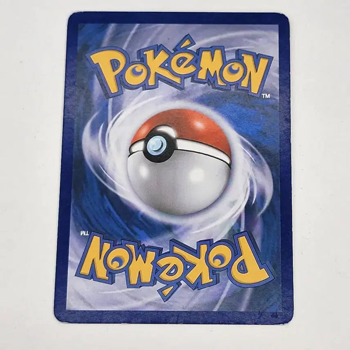 [BUNJANG] Pokemon Card Salamander DP Ancient Card / 포켓몬카드 도롱마담 dp 고대카드
