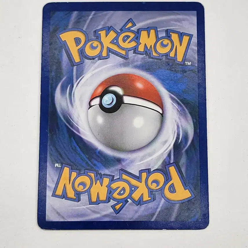 [BUNJANG] Pokemon Card Lanturn DP Ancient Card / 포켓몬카드 내루미 dp 고대카드