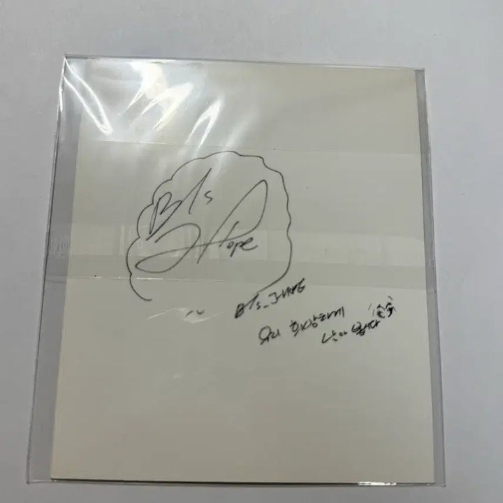 [BUNJANG] BTS Wings Album J-Hope Photocard / 방탄소년단 bts 윙즈 wings 앨범 폴라 포카 제이홉 호석