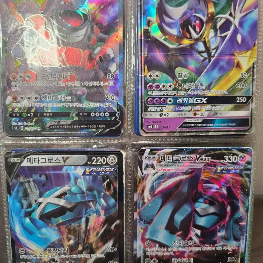 [BUNJANG] Pokemon Card / 포켓몬카드
