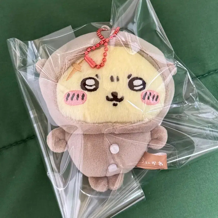 [BUNJANG] Chiikawa Rakko Pajama Mascot Pajama Party Edition / 치이카와 랏코 파자마 마스코트 파자마파티스