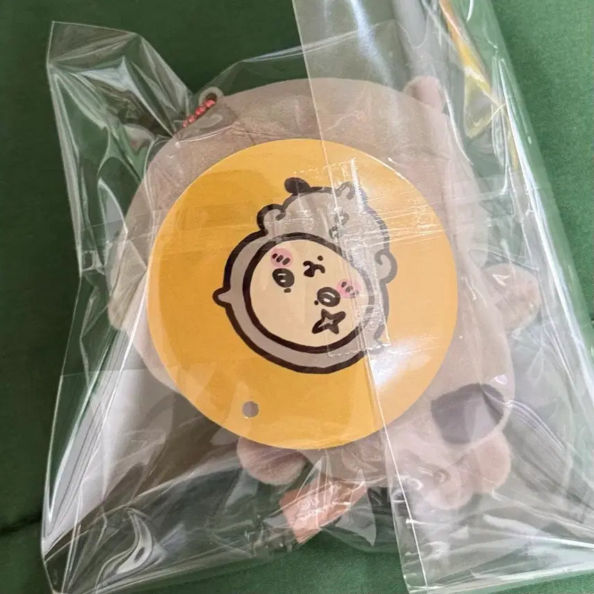[BUNJANG] Chiikawa Rakko Pajama Mascot Pajama Party Edition / 치이카와 랏코 파자마 마스코트 파자마파티스