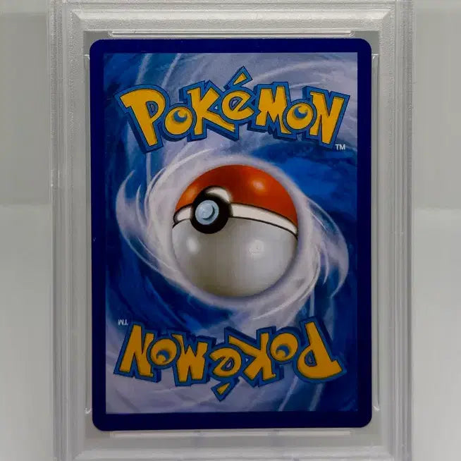[BUNJANG] Pokemon 25th Anniversary Charizard Graded Card PSA 9 / [한글판] 포켓몬카드 25주년 리자몽 PSA9 등급카드