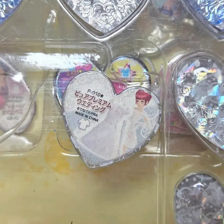 [BUNJANG] Prism Stone Ira Wedding Edition / 프리즘스톤 아이라 재판 웨딩 판매