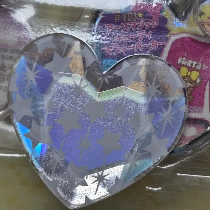 [BUNJANG] Prism Stone Ira Wedding Edition / 프리즘스톤 아이라 재판 웨딩 판매