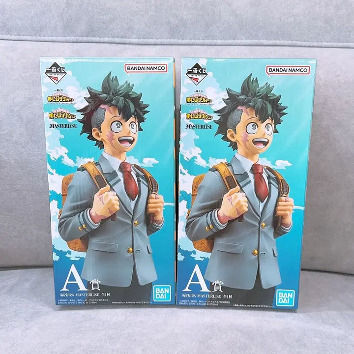 [BUNJANG] My Hero Academia Izuku Midoriya A Prize Ichiban Kuji Figure (Sealed) / 미개봉) 나히아 제일복권 미도리야 A상 피규어 히로아카 쿠지 하위상 덤 무료