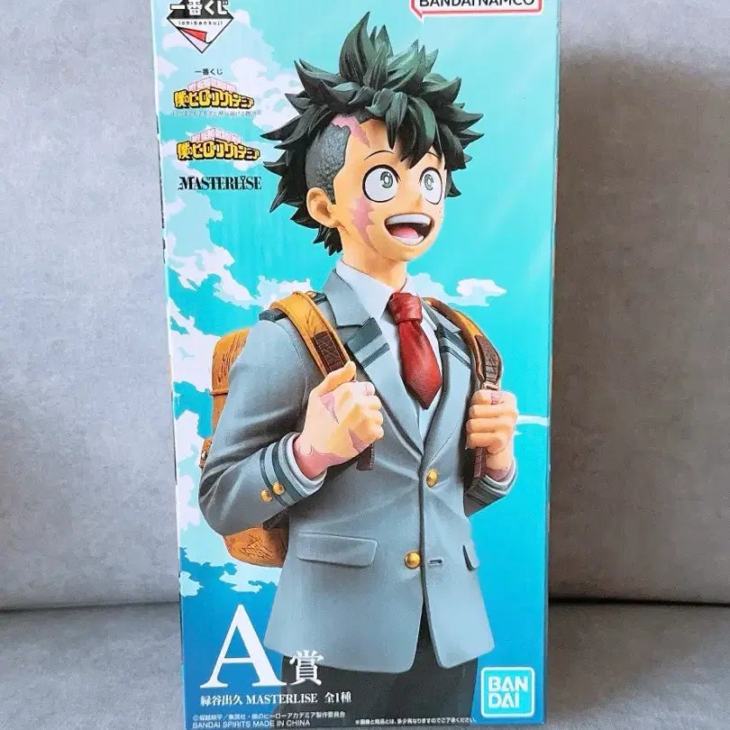 [BUNJANG] My Hero Academia Izuku Midoriya A Prize Ichiban Kuji Figure (Sealed) / 미개봉) 나히아 제일복권 미도리야 A상 피규어 히로아카 쿠지 하위상 덤 무료