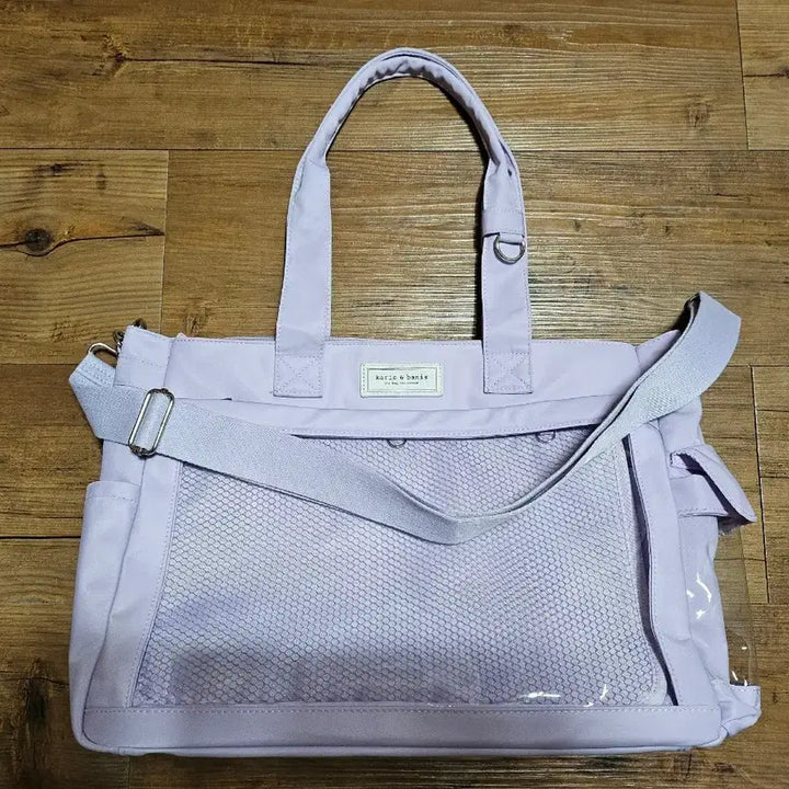 [BUNJANG] Charis &amp; Vanis Ita Bag Lavender / 텀블벅 카리스 앤 바니스 이타백 라벤더