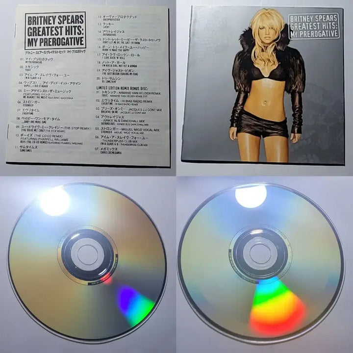 [BUNJANG] Britney Spears Greatest Hits: My Prerogative CD (Japan Edition) / [최종 가격] 브리트니 스피어스 Greatest Hits: My Prerogative cd
