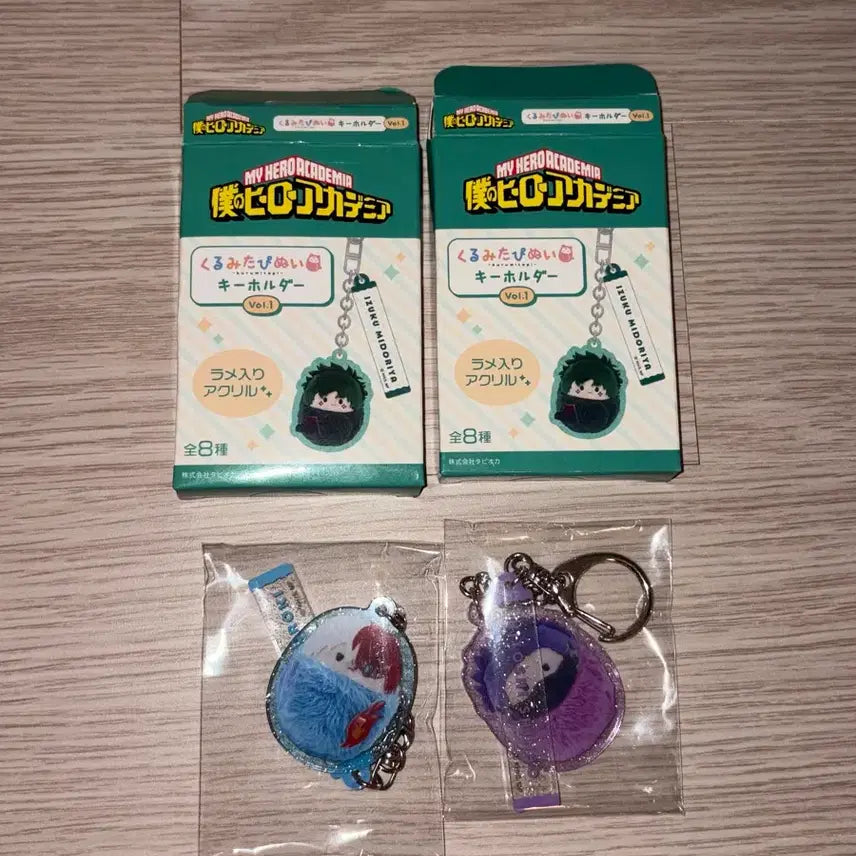 [BUNJANG] My Hero Academia Tapinui Acrylic Keychain Shoto &amp; Shinso Bundle / 나의 히어로 아카데미아 타피누이 아크릴 키링 쇼토 신소