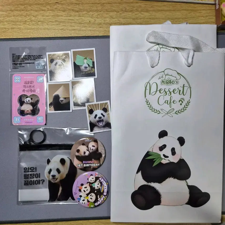 [BUNJANG] Everland Panda Goods Bundle Set / 에버랜드 판다굿즈 일괄판매