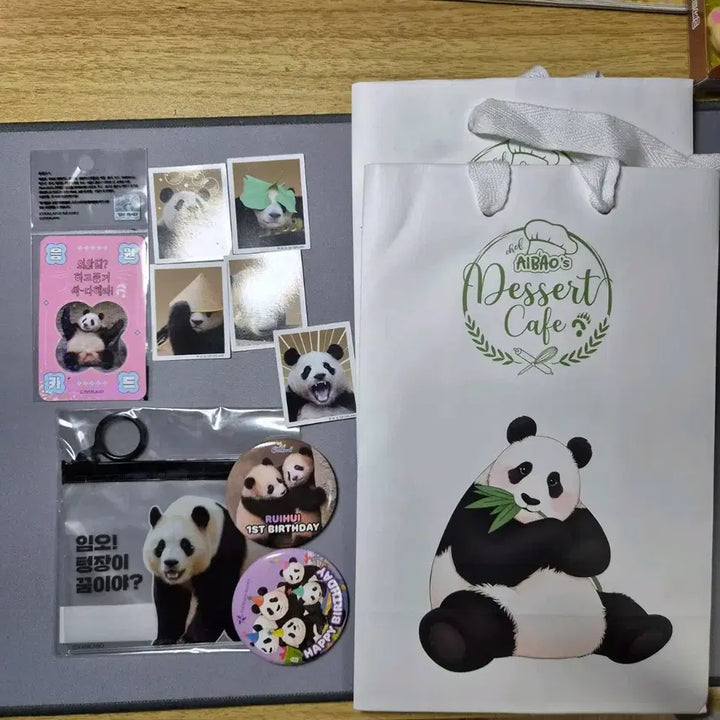 [BUNJANG] Everland Panda Goods Bundle Set / 에버랜드 판다굿즈 일괄판매