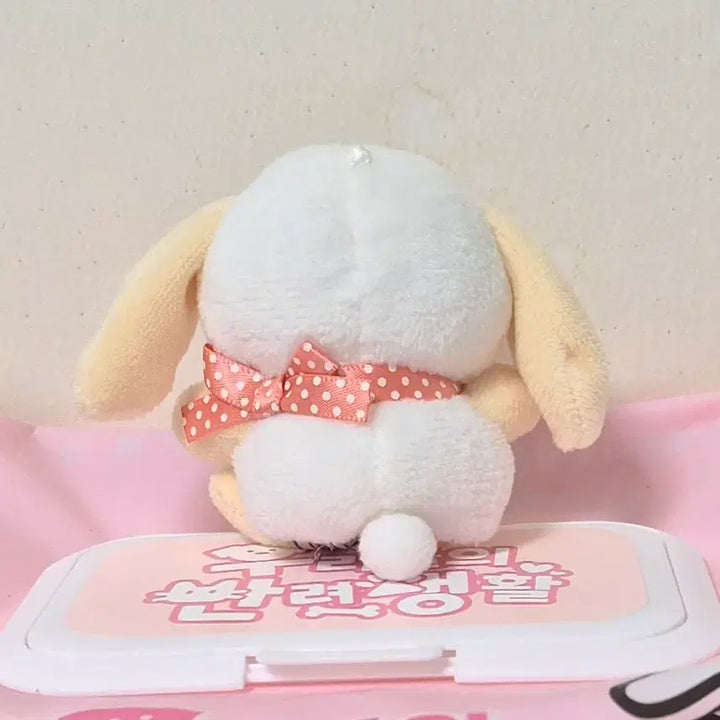 [BUNJANG] Amuse Potteousa Beige Loppy Finger Doll Keychain / 고전 빈티지 어뮤즈 아뮤즈 포테우사 베이지 롯삐 손가락 인형 키링