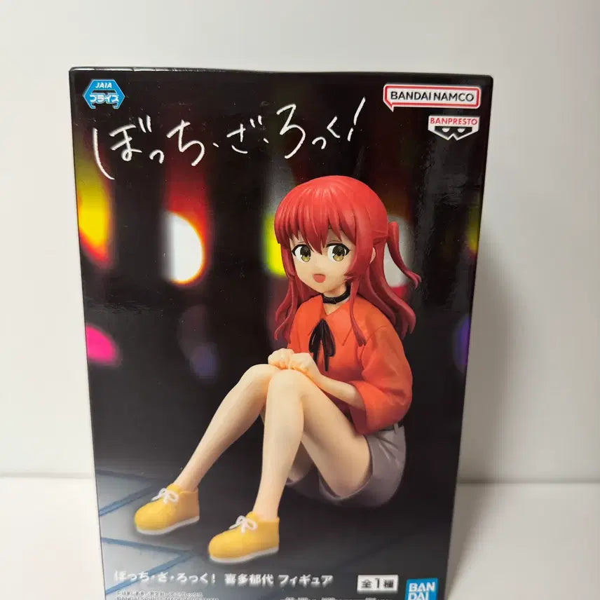 [BUNJANG] Bocchi the Rock! Hitori Gotoh &amp; Ikuyo Kita Figure (Sealed) / 미개봉)봇치더락) 봇치더록 키타 이쿠요 피규어