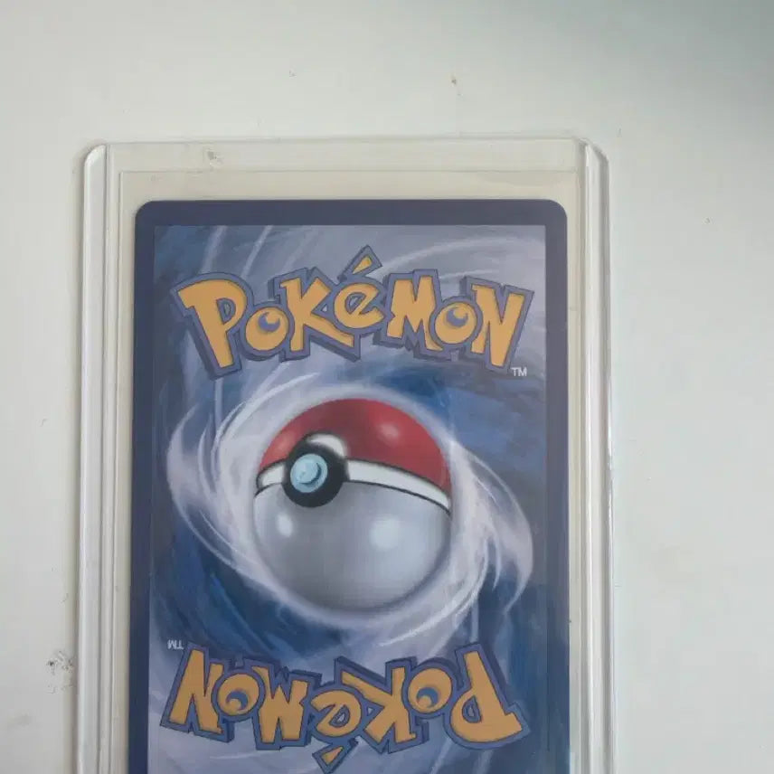 [BUNJANG] Darkrai SAR / 다크라이 SAR