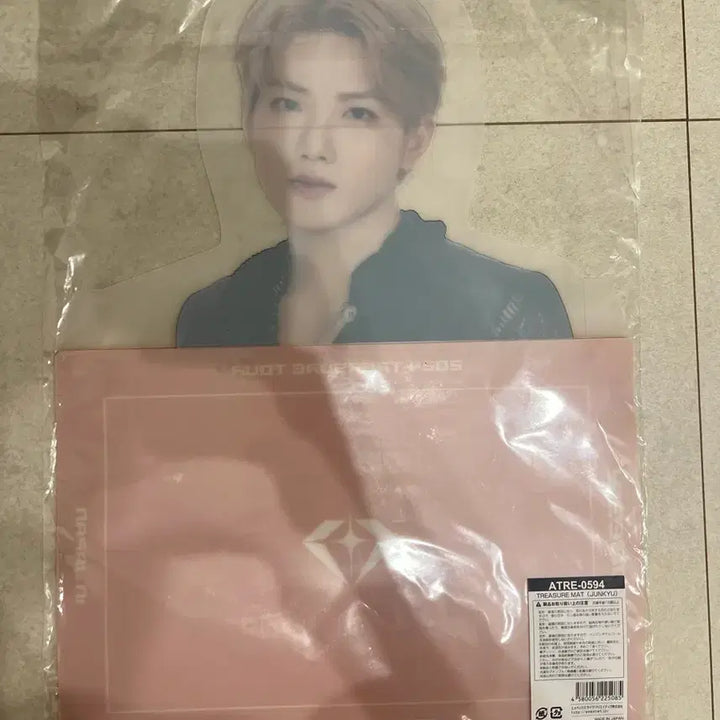 [BUNJANG] TREASURE Junkyu 2024 REBOOT Tour Japan Limited Edition Table Mat / 트레저 준규 테이블 매트 식사매트 일본 리부트 굿즈