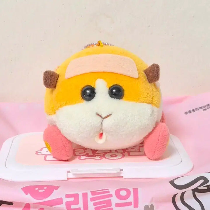 [BUNJANG] Vintage Potato Moe Moka Doll Keychain / 고전 빈티지 뿌이뿌이 모루카 포테토 포타토 인형 키링