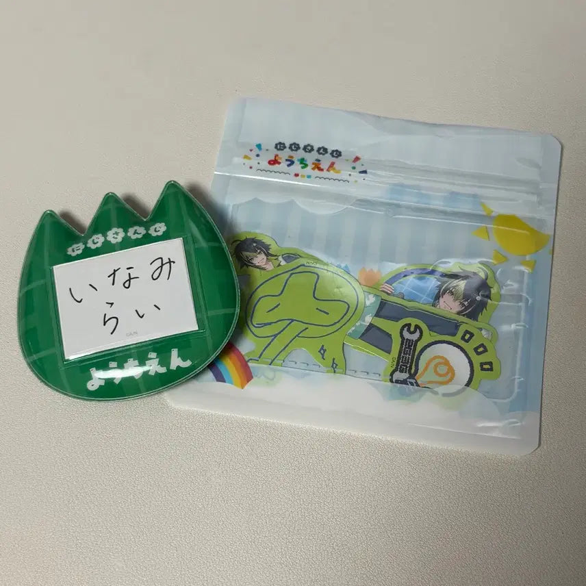 [BUNJANG] Nijisanji Nijisanji Kindergarten Name Badge &amp; Sticker Set Bundle - Inami Rai / 니지산지 유치원 이름뱃지 스티커세트 일괄 이나미 라이