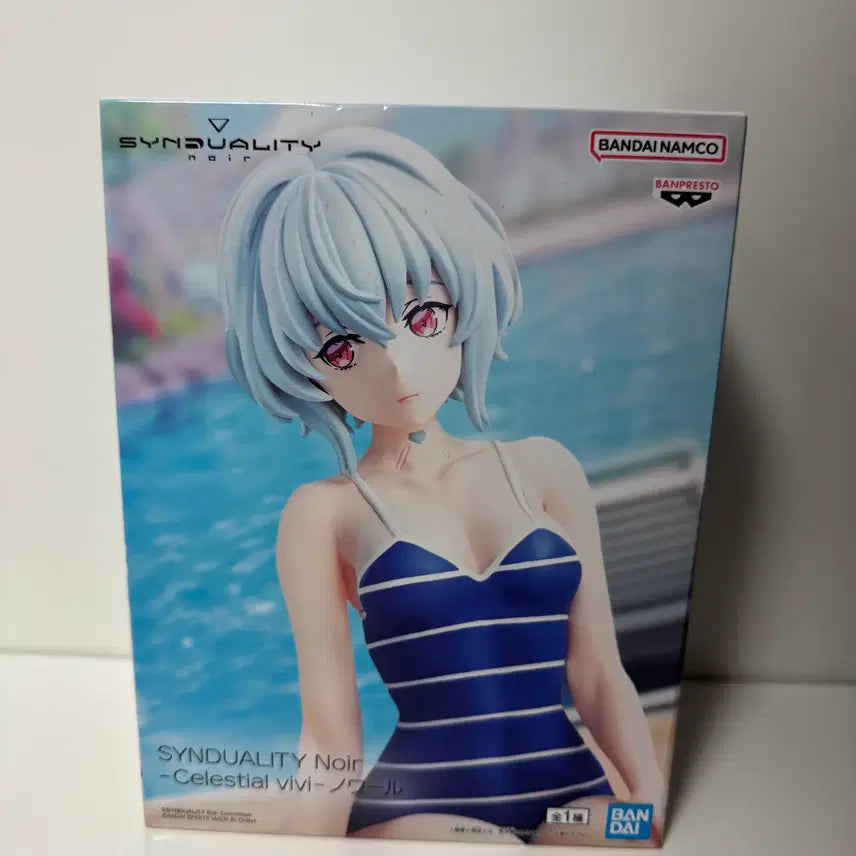 [BUNJANG] Sealed Bandai Spirits Celestial Bibii Figure / 미개봉)신듀얼리티)느와르 셀레스티얼 비비 피규어
