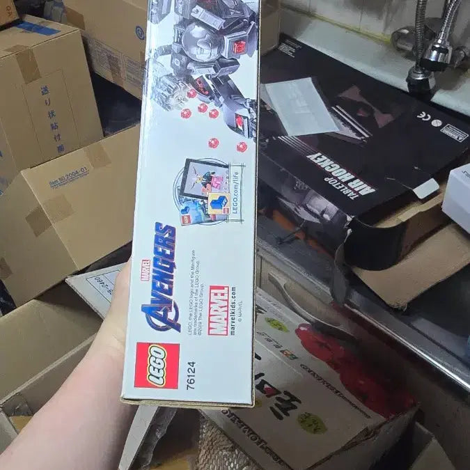 [BUNJANG] LEGO Marvel Avengers War Machine Buster 76124 Sealed / (번장최저가미개봉)레고 마블 어벤져스 워머신 버스터 76124