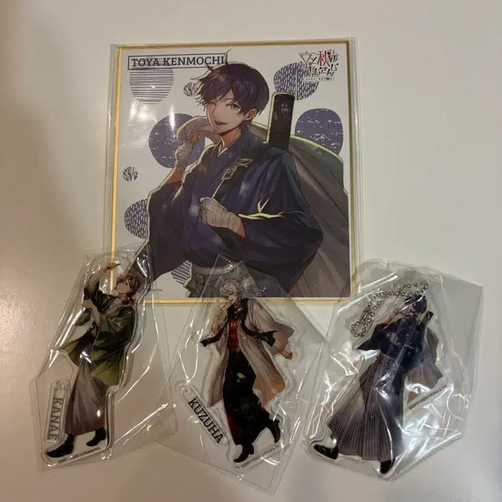 [BUNJANG] Nijisanji Touya Kenmochi Kanae Kuzuha Kyoto Collaboration Acrylic Keychain Set / 니지산지 켄모치 토우야 쿠즈하 카나에 아크릴 키링 교토 콜라보