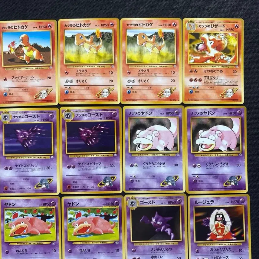 [BUNJANG] Vintage Pokemon Card Old Back - Single Card / 포켓몬카드 빈티지 올드백 1장 35,000원