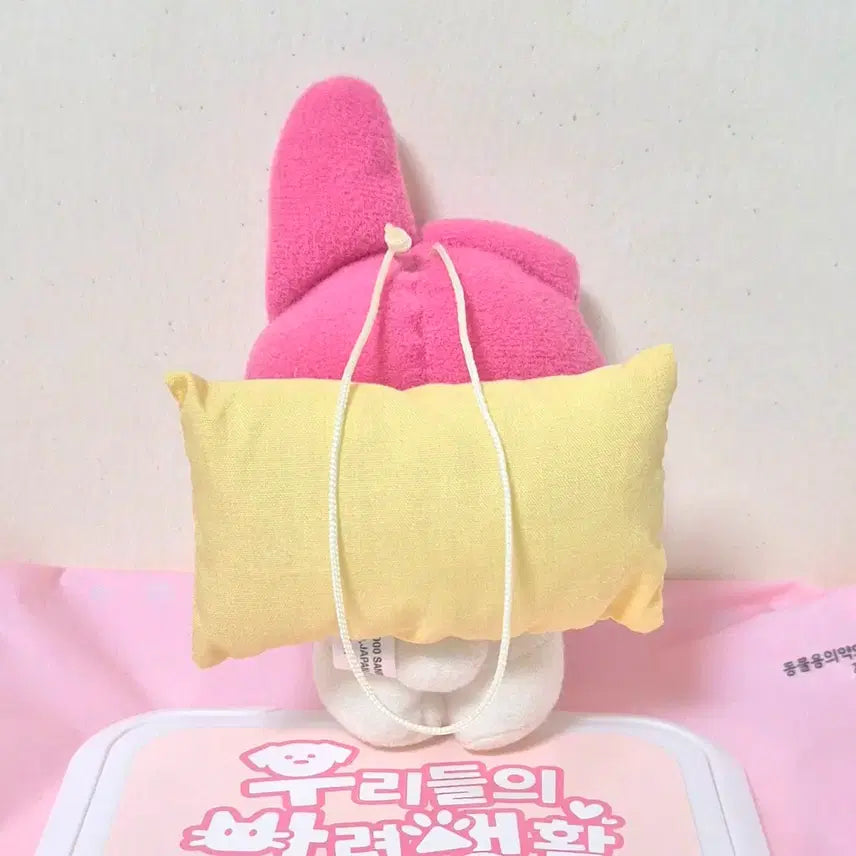 [BUNJANG] Sanrio My Melody Vintage Nap Mascot Doll Keychain / 고전 빈티지 마이멜로디 낮잠 마스코트 인형 키링