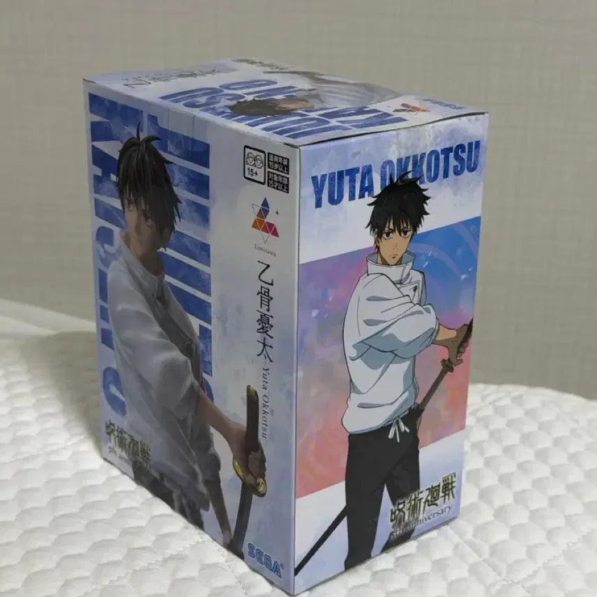 [BUNJANG] Jujutsu Kaisen 5th Anniversary Yuta Okkotsu Luminasta Figure / 주술회전 5주년 루미나스타 옷코츠 유타 피규어
