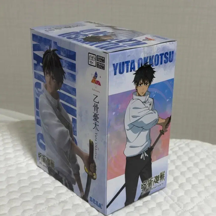 [BUNJANG] Jujutsu Kaisen 5th Anniversary Yuta Okkotsu Luminasta Figure / 주술회전 5주년 루미나스타 옷코츠 유타 피규어