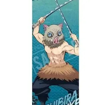 [BUNJANG] Demon Slayer Inosuke Tapestry / 귀멸의칼날 이노스케 태피스트리 양도