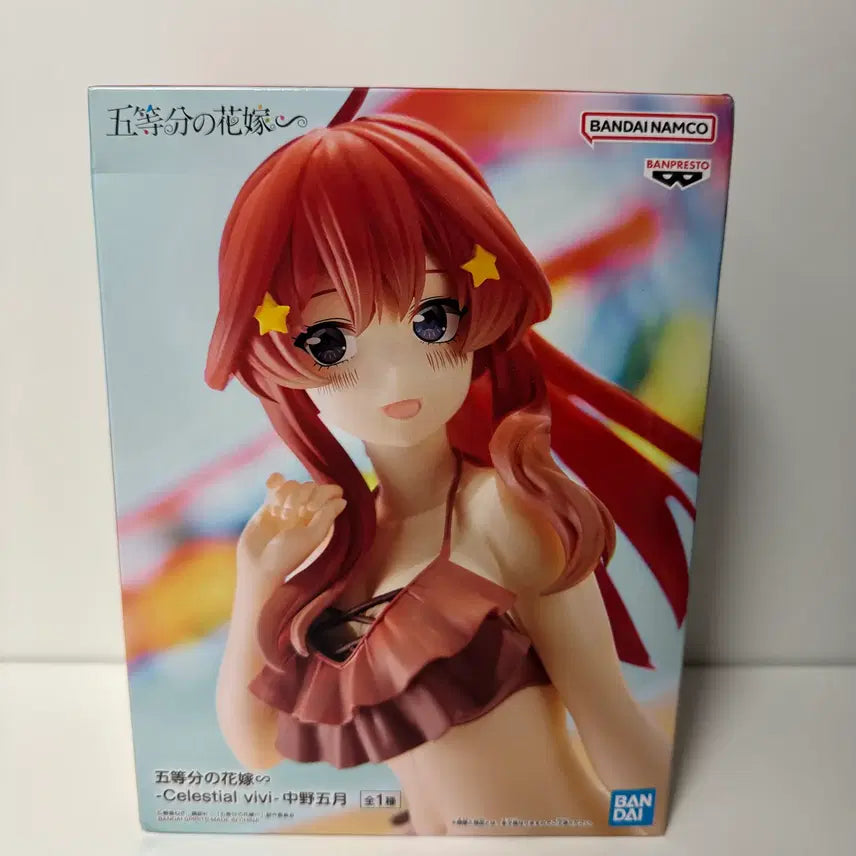 [BUNJANG] Nakano Itsuki Bikini Figure (Sealed) / 미개봉)5등분의신부) 나카노 이츠키 비키니 피규어