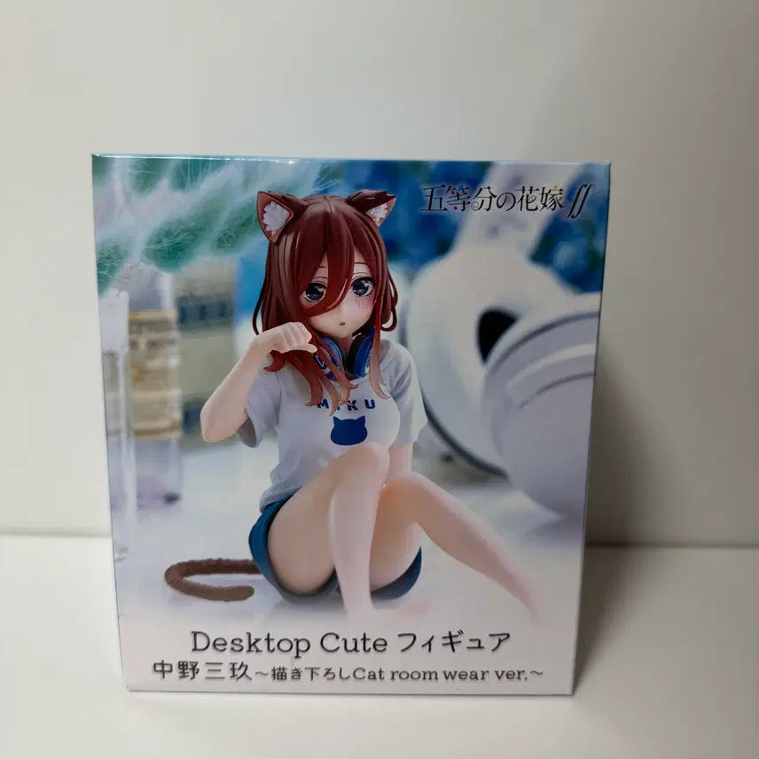 [BUNJANG] Nakano Miku Desktop Cute Figure (Sealed) / 미개봉)5등분의신부) 나카노 미쿠 데스크탑 큐트 피규어