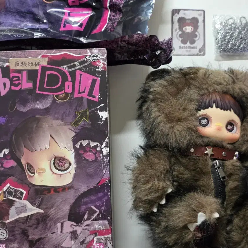 [BUNJANG] MeiMei Rebel Doll Bundle Set / 메이메이 반란군 인형 일괄