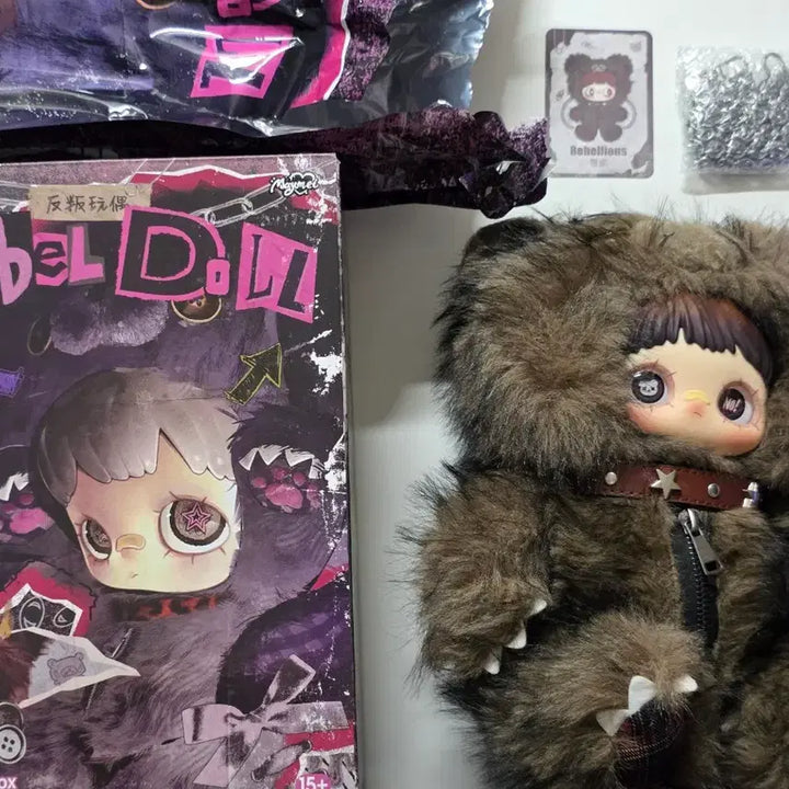 [BUNJANG] MeiMei Rebel Doll Bundle Set / 메이메이 반란군 인형 일괄