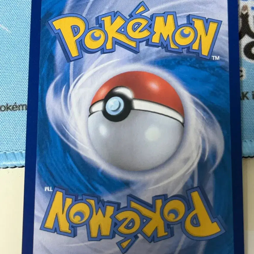 [BUNJANG] Pokemon Card Trapi-da EX 260/101/078 SAR / 트래피더 EX 260 101/078 SAR 포켓몬카드