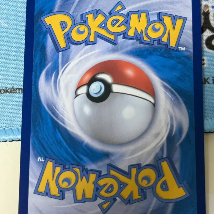 [BUNJANG] Pokemon Card Trapi-da EX 260/101/078 SAR / 트래피더 EX 260 101/078 SAR 포켓몬카드