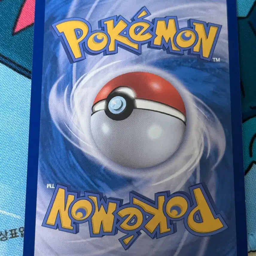 [BUNJANG] Pokemon Card Venusaur AR / 포켓몬 카드 이상해풀 1065/063 AR