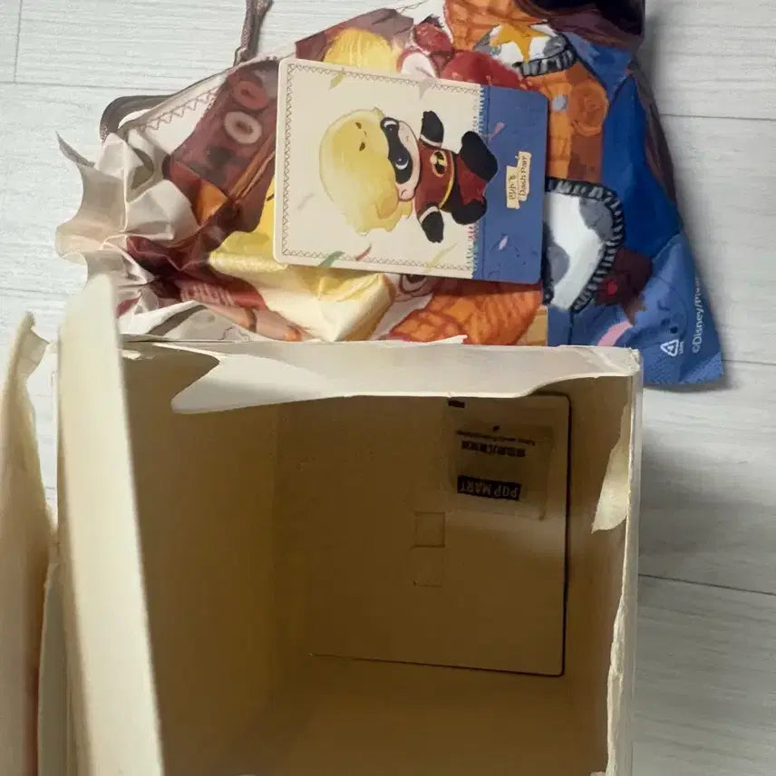 [BUNJANG] Popmart Dimoo Pixar Dash Pouch / 팝마트 디무 픽사 대쉬