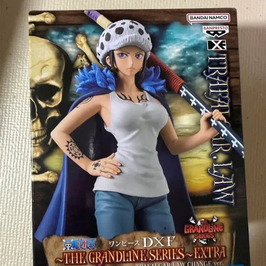 [BUNJANG] Trafalgar Law DXF Change Figure (New) / 새상품) DXF 트라팔가 로우 체인지 피규어