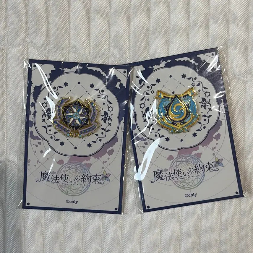 [BUNJANG] Magician&