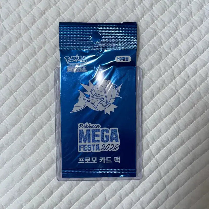 [BUNJANG] Pokemon Mega Festa 2026 Magikarp Promo Card (Sealed) / 포켓몬 메가 페스타 2026 잉어킹 프로모 카드 미개봉