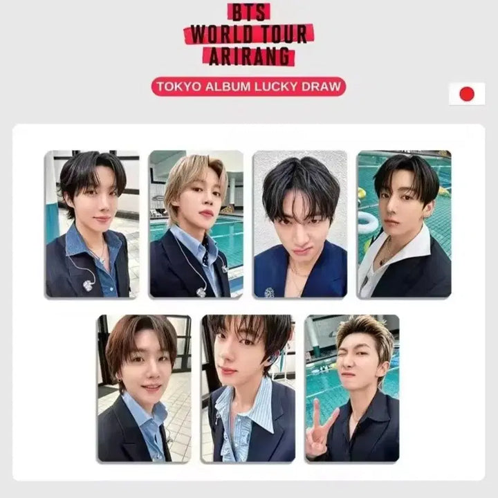 [BUNJANG] BTS Photocard Set (7 Members) / 방탄소년단 BTS 포토카드 7명 세트