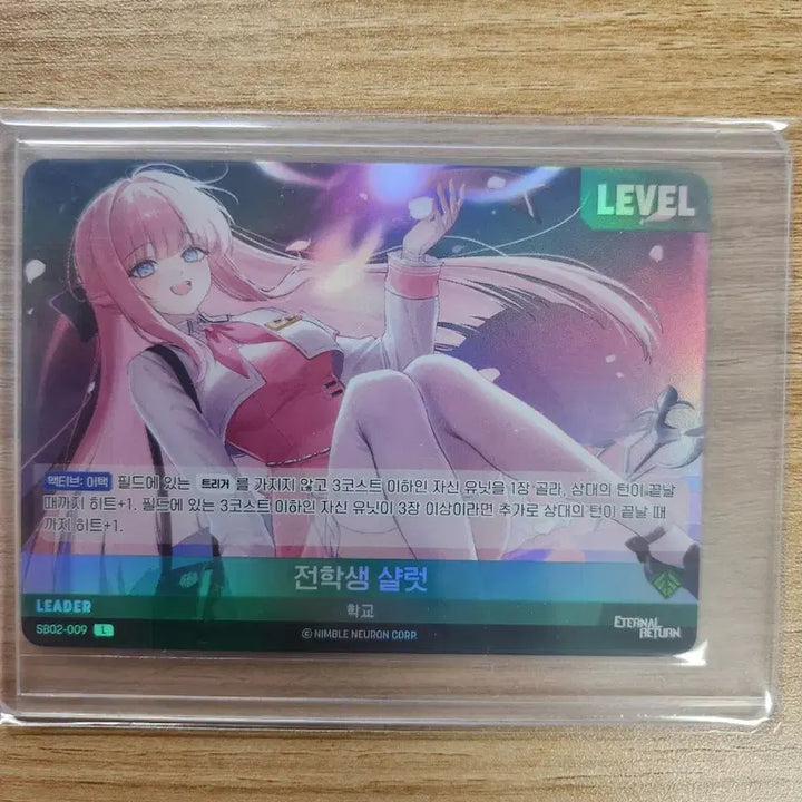 [BUNJANG] Nibel Arena Ira &amp; Eva Signed Card and UR Joker Cards Bundle / 니벨아레나 이리 이바 싸인 카드 및 ur 잡카 팔아요!