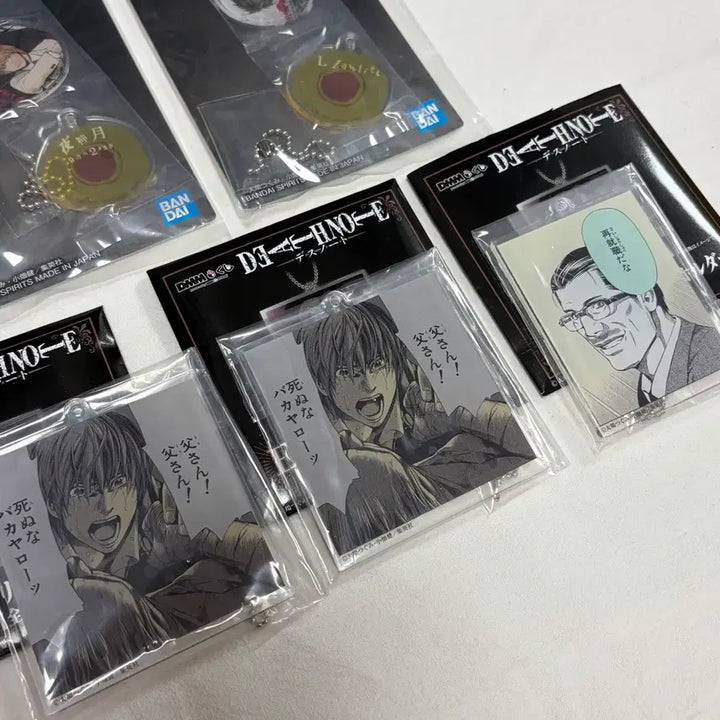 [BUNJANG] Death Note Ichiban Kuji L &amp; Light Acrylic Keyring Bundle Set (Sealed) / 미개봉 일괄 | 데스노트 쿠지 제일복권 엘 라이토 아크릴 키링 L DMM 데놋
