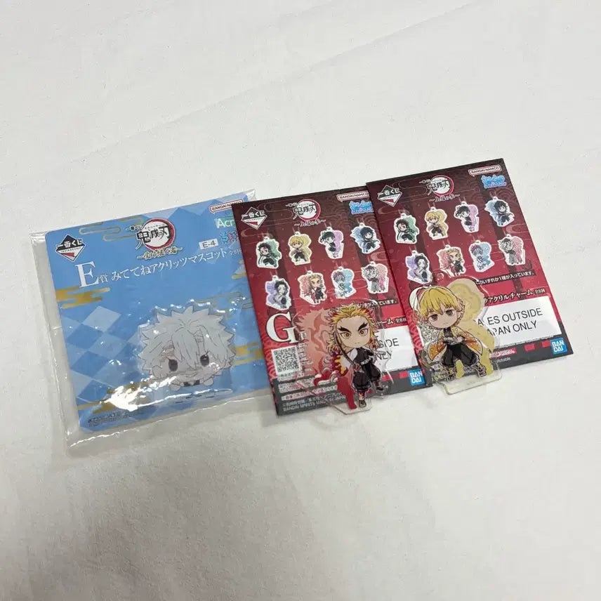 [BUNJANG] Demon Slayer Ichiban Kuji Acrylic Stand &amp; Keychain Bundle Set (Sanemi, Rengoku, Zenitsu) / 일괄 | 귀멸의 칼날 쿠지 제일복권 사네미 렌고쿠 젠이츠 아크릴 스탠드 키링 귀칼